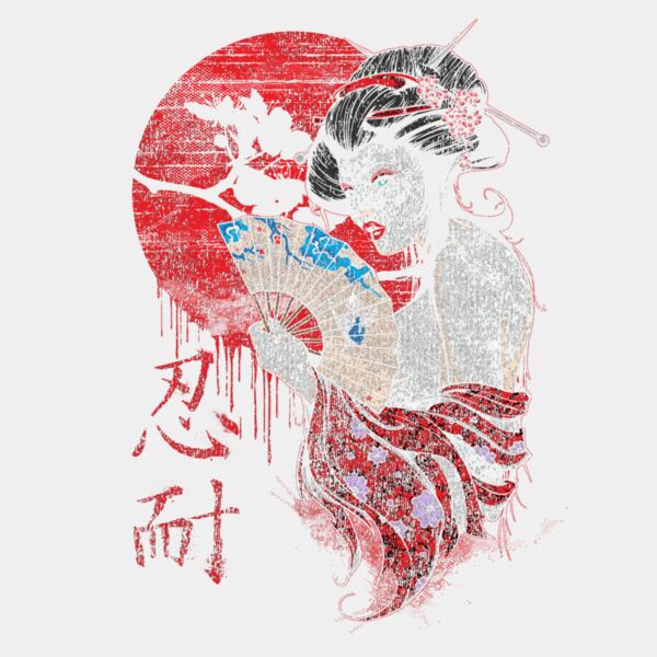 RS9231 GEISHA Thumbnail