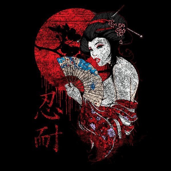 RS9231 GEISHA Thumbnail