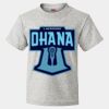 HD Cotton Youth Short Sleeve T-Shirt Thumbnail