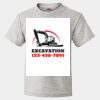 HD Cotton Youth Short Sleeve T-Shirt Thumbnail